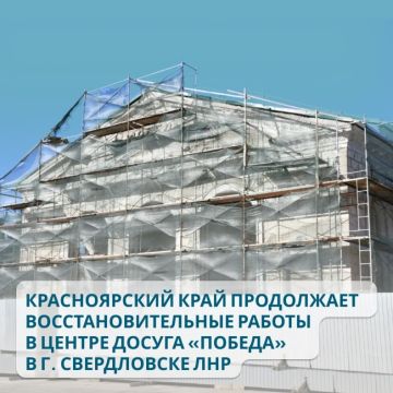 ������������ ���� ���������� ����������������� ������ � ������ ������ ������� � �. ����������� ���