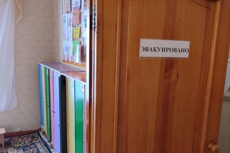 В образовательных организация Свердловского муниципального округа прошли учения по антитеррористической безопасности В образовательных организация Свердловского муниципального округа прошли учения по антитеррористической безопасности