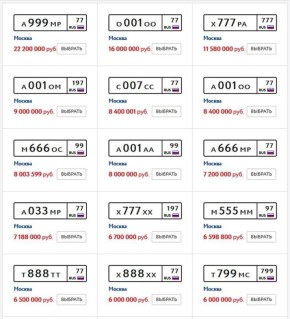 � ������ ������ ��������� ��������� ���������� ����� ���������