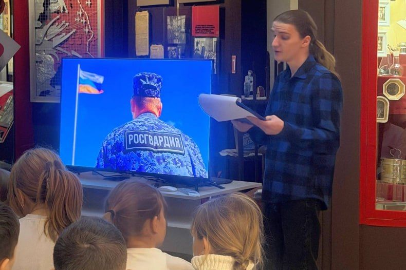 Беседа, приуроченная ко Дню войск национальной гвардии РФ «С Россией - Навсегда», состоялась в Свердловском краеведческом музее Беседа, приуроченная ко Дню войск национальной гвардии РФ «С Россией - Навсегда», состоялась в Свердловском краеведческом музее