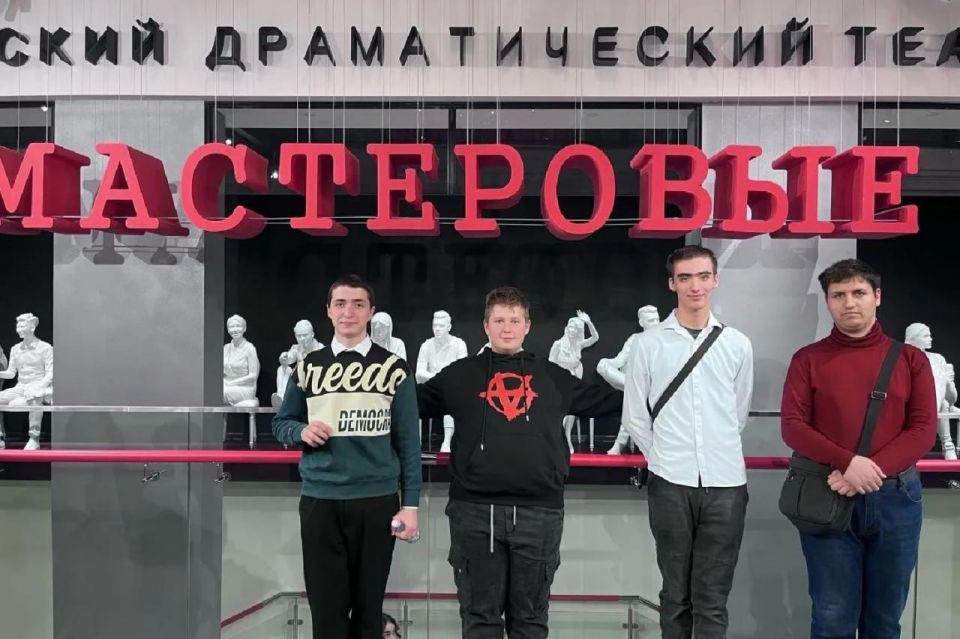 Для школьников из Рубежного и Лисичанска подготовили культурную программу Для школьников из Рубежного и Лисичанска подготовили культурную программу