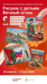 VII ������������� ������� ��������� ���������� ������� � ������ ������ ������