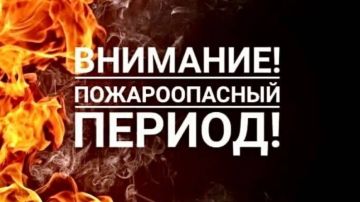 � ����� � ������������ �������������� ������� � 01.04.2026 �� 31.10.2026 ������������� ���������� ���������� � ������������� �����������, ���������� � �����������, ���������� ����� � ����������������, � ����� �������...