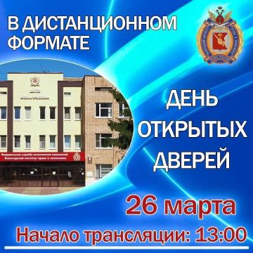 ����������� �������� ����� � ��������� ���� ������ ���������� �� ���� �������� ������