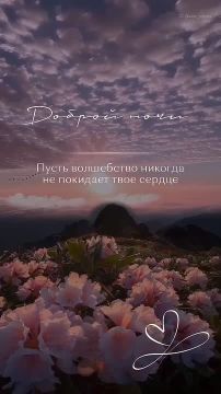 ������ � ������ ����, ������ �������������� ������!