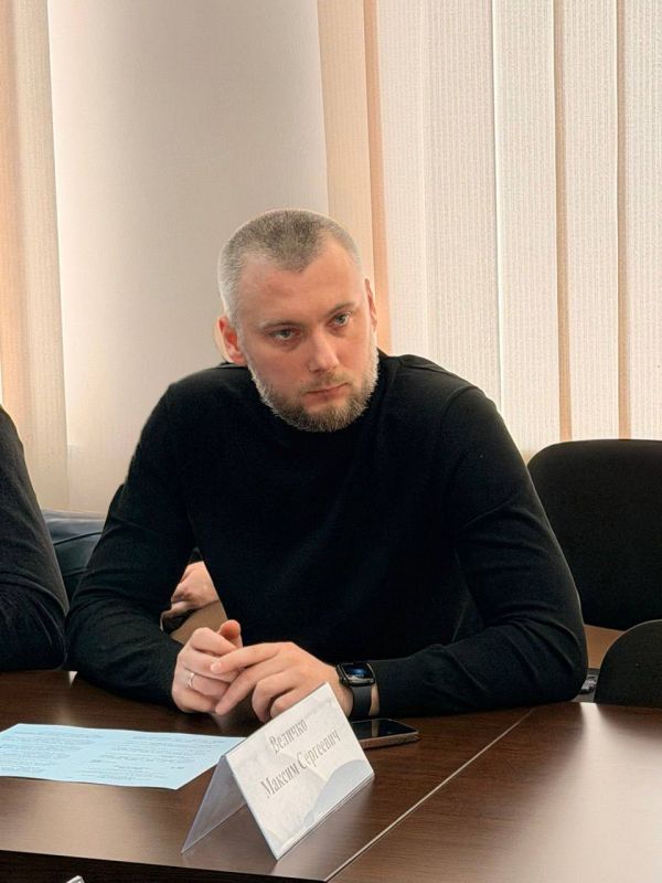Максим Величко: Сегодня на заседании Социального комитета Народного Совета ЛНР заслушали доклад министра труда и социальной политики ЛНР Елены Макаренко о реализации механизма государственной социальной помощи на основании... Максим Величко: Сегодня на заседании Социального комитета Народного Совета ЛНР заслушали доклад министра труда и социальной политики ЛНР Елены Макаренко о реализации механизма государственной социальной помощи на основании...