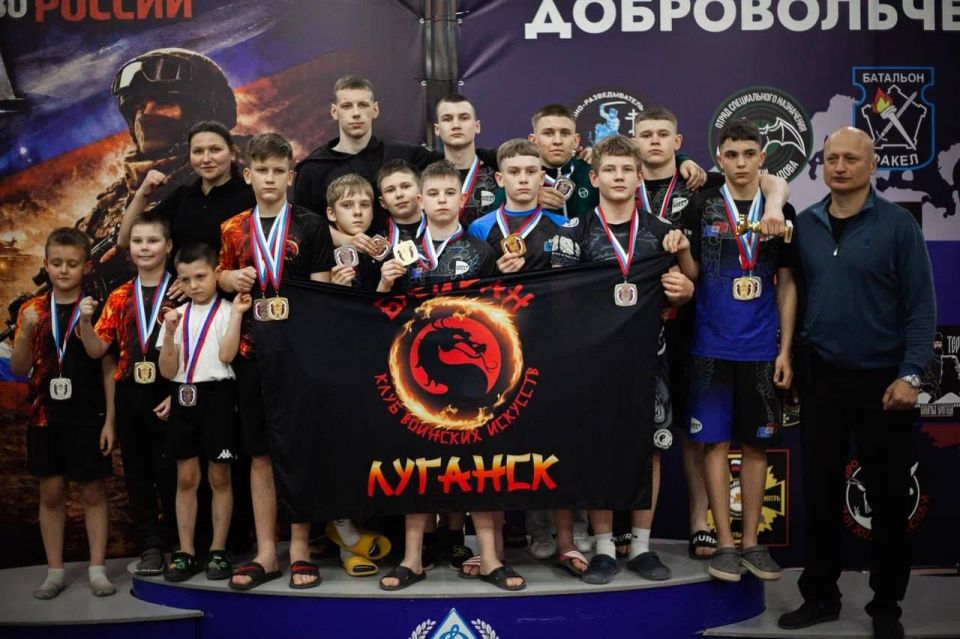 Спорт объединяет исторические регионы! Спорт объединяет исторические регионы!