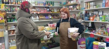 ������ ��������: ������ ������������������ �� ������� �������� � ��� ������ ��������� ������������� ������