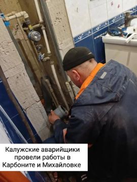 ������ �������: ����������� �� ��������� ������� ������������ ������� ��������� � ���� ����� ������ ������� (�. �������� � �. ����������)