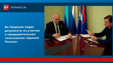 ����� ���, ������� ��������� ������ ��� �� ������� ������� ������� ������������ �������� ���������� � �������