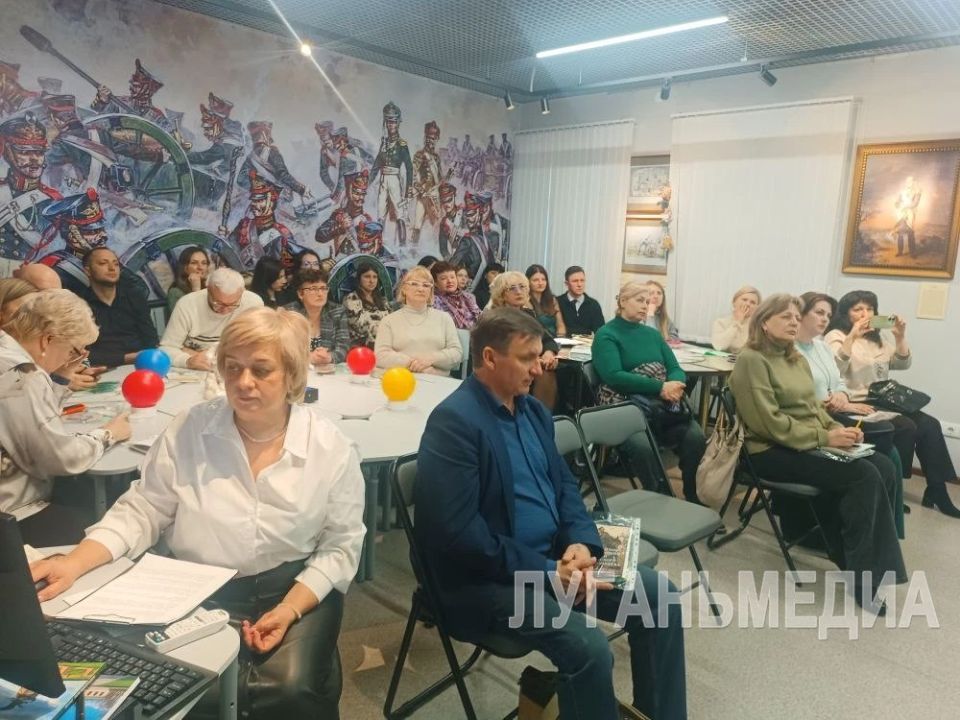 В Станично-Луганском музее донского казачества прошел республиканский семинар-практикум для сотрудников музеев В Станично-Луганском музее донского казачества прошел республиканский семинар-практикум для сотрудников музеев