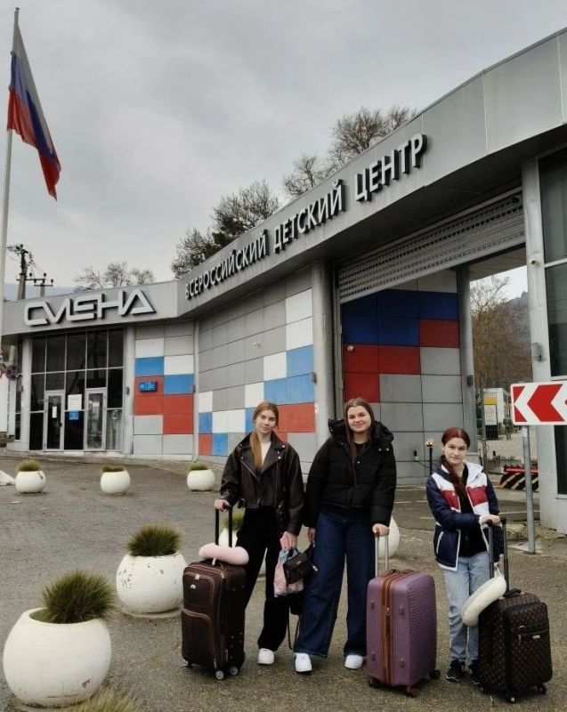 Константин Бутримов: Мечты сбываются: луганские девочки отправились в «Смену»! Константин Бутримов: Мечты сбываются: луганские девочки отправились в «Смену»!