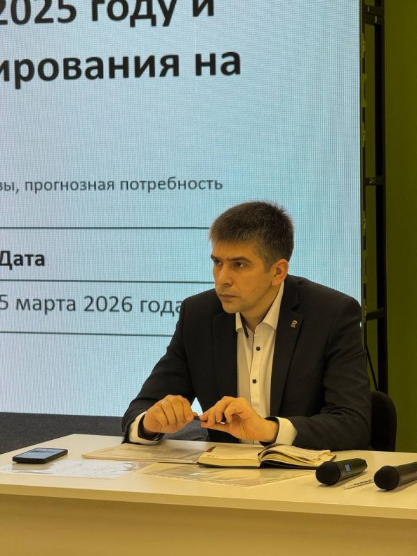 На базе ГБУ МП ЛНР МЦ «Дом Молодежи» состоялось важное рабочее совещание Министерства спорта ЛНР На базе ГБУ МП ЛНР МЦ «Дом Молодежи» состоялось важное рабочее совещание Министерства спорта ЛНР