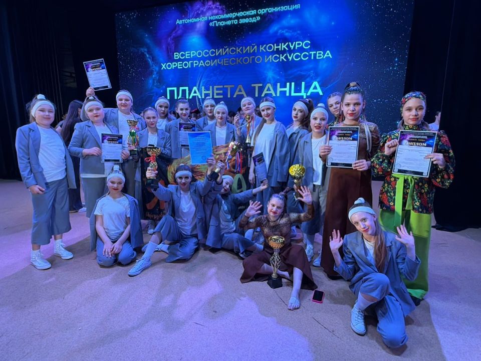 Образцовый коллектив современного эстрадного танца «ЖАРА» с триумфом выступил на Всероссийском конкурсе хореографического искусства «Планета танца» в Краснодаре Образцовый коллектив современного эстрадного танца «ЖАРА» с триумфом выступил на Всероссийском конкурсе хореографического искусства «Планета танца» в Краснодаре