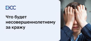 ��������������� ������������������ �� ����������� �����