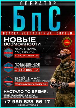 ��������� � ���