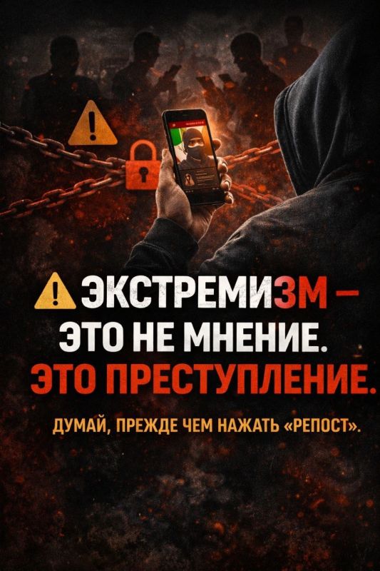 ВНИМАНИЮ НАСЕЛЕНИЯ! ВНИМАНИЮ НАСЕЛЕНИЯ!
