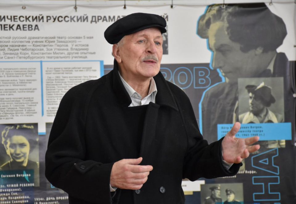 Театр без грима и масок. В Луганском академическом русском драматическом театре им. П. Луспекаева состоялся вечер из цикла «Творческие портреты» Театр без грима и масок. В Луганском академическом русском драматическом театре им. П. Луспекаева состоялся вечер из цикла «Творческие портреты»