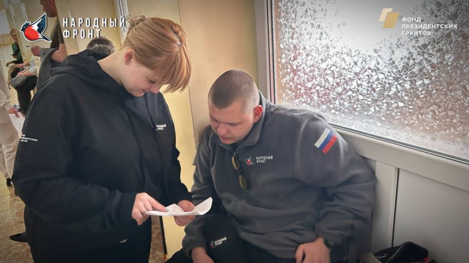 Активисты Молодёжки НФ ЛНР сдали кровь и плазму в банк крови Активисты Молодёжки НФ ЛНР сдали кровь и плазму в банк крови