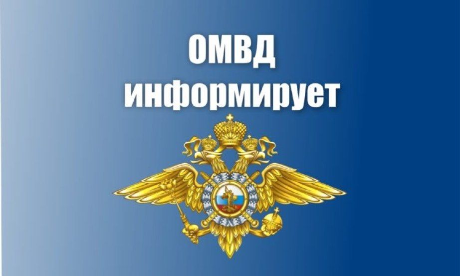 Уважаемые землепользователи! Уважаемые землепользователи!