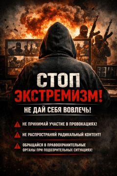 �������� ���������!