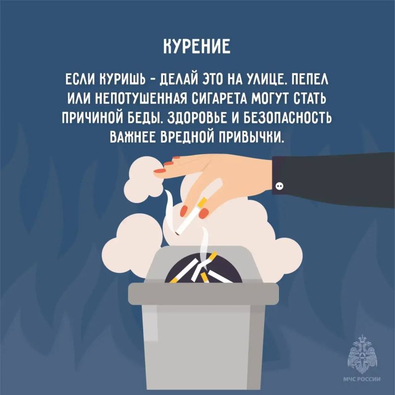По данным МЧС, ежегодно в России происходят сотни тысяч пожаров, и чаще всего они случаются именно в домах и квартирах По данным МЧС, ежегодно в России происходят сотни тысяч пожаров, и чаще всего они случаются именно в домах и квартирах