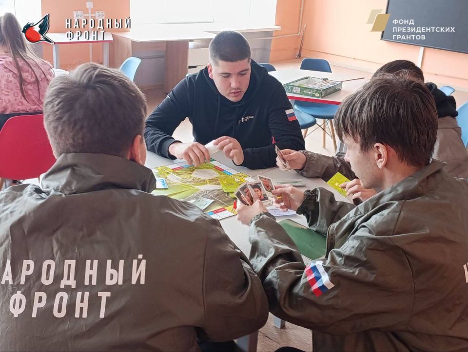 Актив Молодёжки НФ на связи! Актив Молодёжки НФ на связи!
