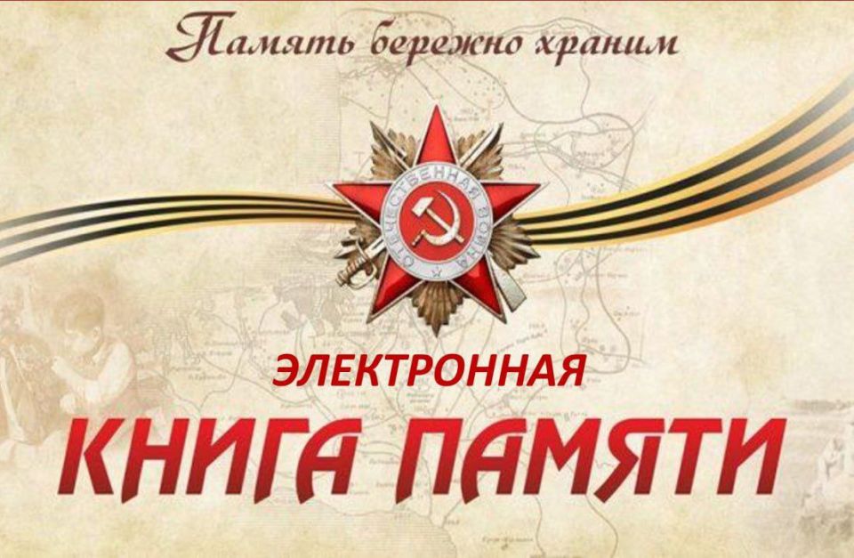 Юлия Кожухарь: Уважаемые жители Новопсковского муниципального округа Луганской Народной Республики, дорогие друзья! Юлия Кожухарь: Уважаемые жители Новопсковского муниципального округа Луганской Народной Республики, дорогие друзья!