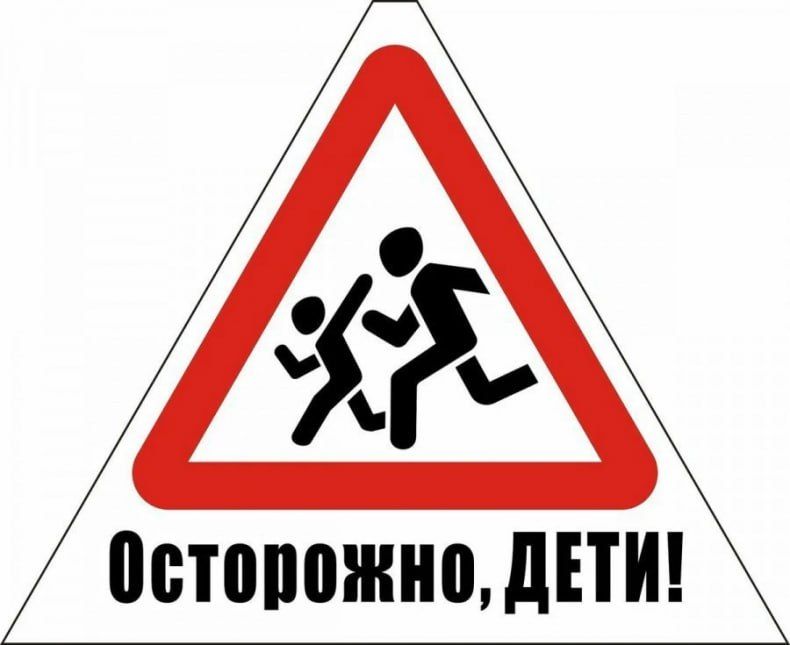 Юнкоры Свердловской Народной киностудии «Горизонт» побывали в гостях у Свердловской автошколы РОА Юнкоры Свердловской Народной киностудии «Горизонт» побывали в гостях у Свердловской автошколы РОА