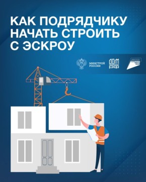 ��� ���������� ������ ������� � ������?