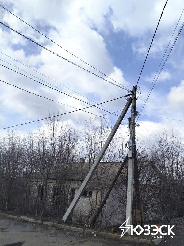 «Луганскэнерго» повысило надежность электроснабжения потребителей в городе Ровеньки «Луганскэнерго» повысило надежность электроснабжения потребителей в городе Ровеньки