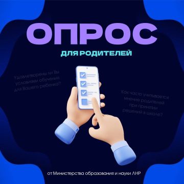 ����� ������� �����: ������� ����� � �������� ����������� ���!