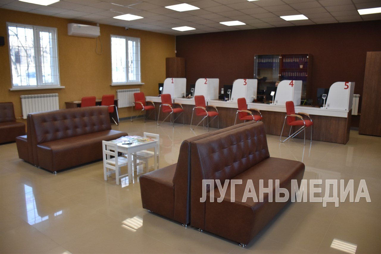 Брянковский МФЦ переехал в новое здание Брянковский МФЦ переехал в новое здание