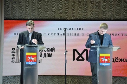 �������, � ������ �������������� ��������, ������������ ��� ��������� ��������, ���������� ������ �������