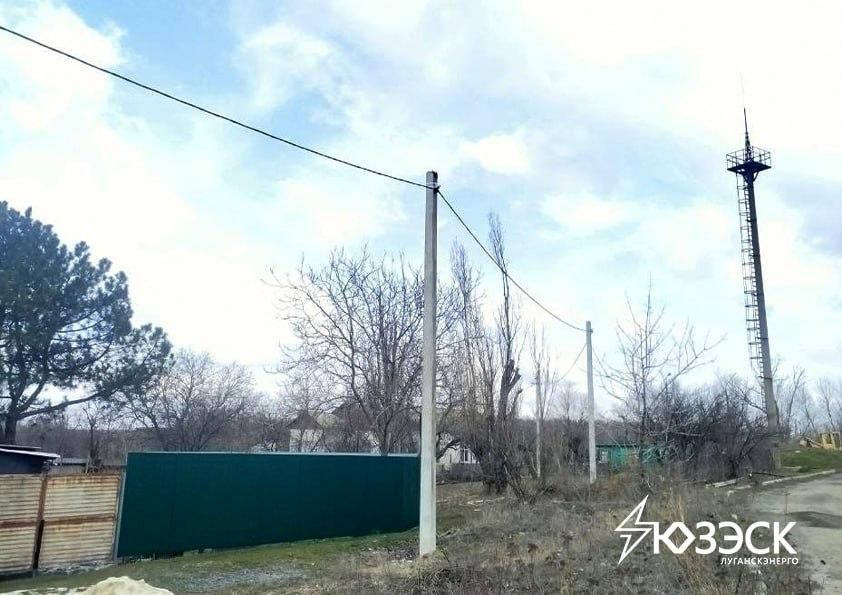 «Луганскэнерго» повысило надежность электроснабжения потребителей в городе Ровеньки «Луганскэнерго» повысило надежность электроснабжения потребителей в городе Ровеньки