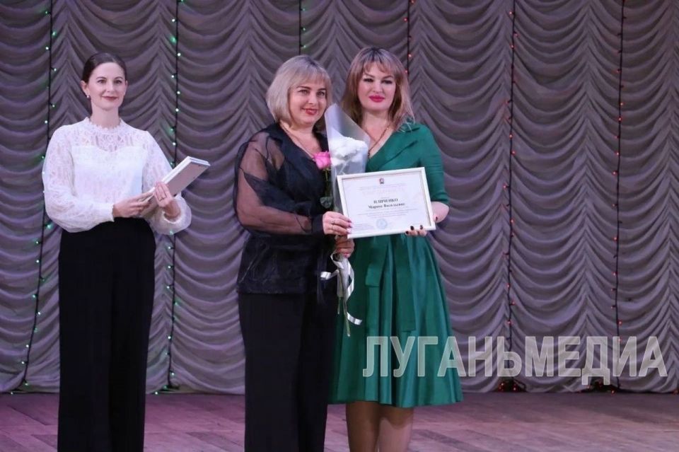 В Стаханове прошло праздничное мероприятие, посвященное Дню работника культуры В Стаханове прошло праздничное мероприятие, посвященное Дню работника культуры