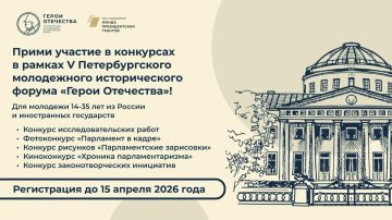 ������� ����������� �� �������� � ������ V �������������� ����������� ������������� ������ ������ ���������