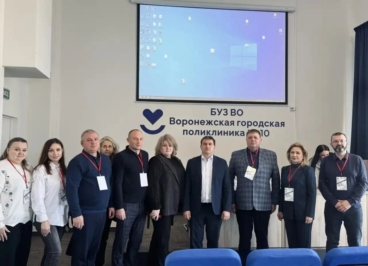 Вр. и.о главного врача ГБУЗ "Свердловской центральной городской многопрофильной больницы " ЛНР Воевода Виктория Евгеньевна приняла участие в проекте «Стратегическое управление медицинской организацией «Школа главного врача -... Вр. и.о главного врача ГБУЗ "Свердловской центральной городской многопрофильной больницы " ЛНР Воевода Виктория Евгеньевна приняла участие в проекте «Стратегическое управление медицинской организацией «Школа главного врача -...