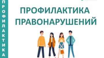 ������������ �������������� ����� ������� � ������ ������ �������� � ��������������� �������