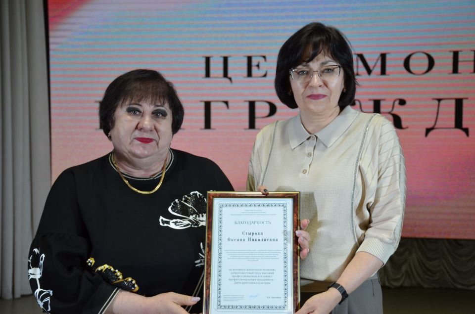 Марина Филиппова: Праздник души: Новоайдар чествует хранителей культуры Марина Филиппова: Праздник души: Новоайдар чествует хранителей культуры