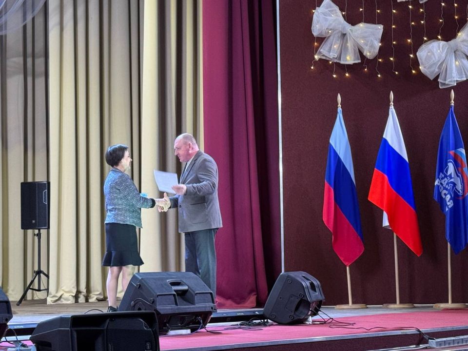 В Краснолучском дворце культуры имени Ленина отметили День работника культуры В Краснолучском дворце культуры имени Ленина отметили День работника культуры