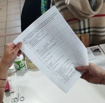 �������������� ��������� ������������� ������������ ������������!