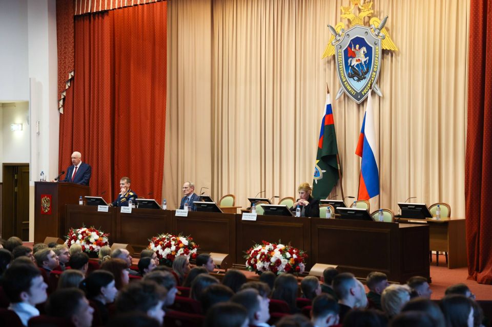 В Следственном комитете России прошёл лекторий на тему расследования преступлений киевского режима В Следственном комитете России прошёл лекторий на тему расследования преступлений киевского режима