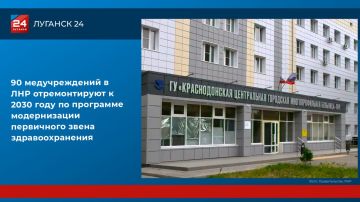 90 ������������� � ��� ������������� � 2030 ����