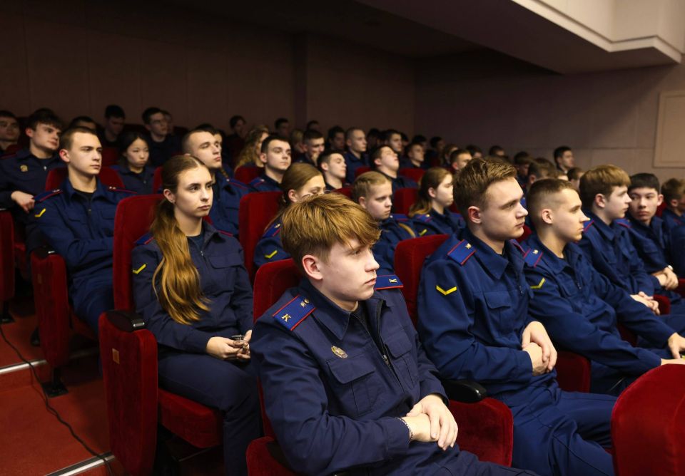 В Следственном комитете России прошёл лекторий на тему расследования преступлений киевского режима В Следственном комитете России прошёл лекторий на тему расследования преступлений киевского режима