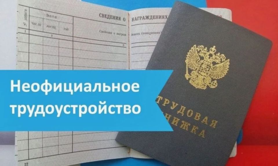 В Юрьевке обсудили вопросы обращения с ТБО и перспективы создания ТОС В Юрьевке обсудили вопросы обращения с ТБО и перспективы создания ТОС
