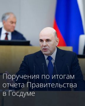 ������ �������� �������� �������� ��������� �� ������ ���������� ������ ������������� � �������