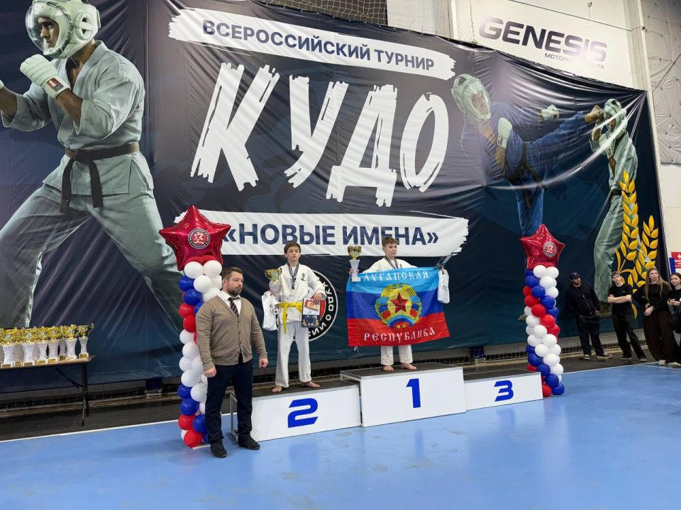 Спортсмены ЛНР покорили Ставрополь Спортсмены ЛНР покорили Ставрополь