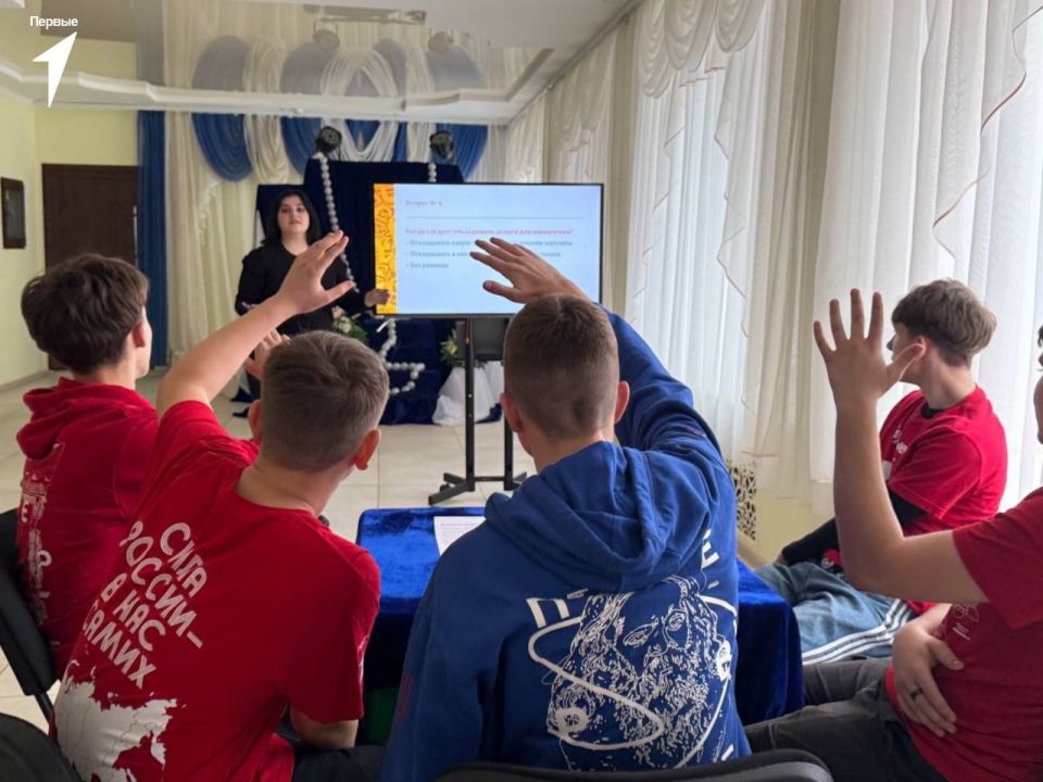 Финансовые знания в действиях Финансовые знания в действиях