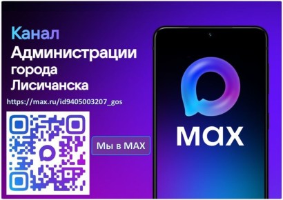 ��������� ������ � ����� ������, ������� ����������!